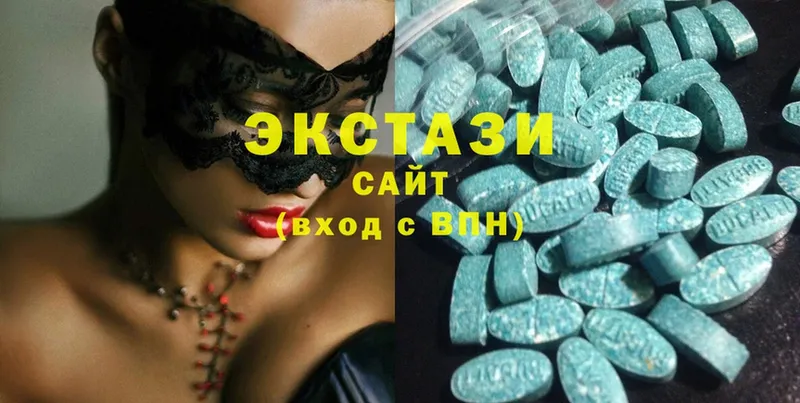 Ecstasy 280мг  закладки  Бор 